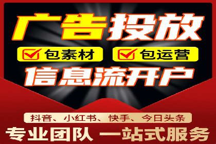 搜索引擎营销（SEM）在本地企业的应用案例