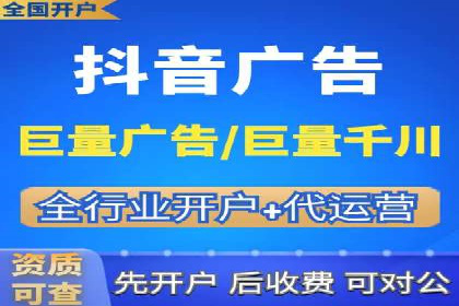 不同行业的信息流竞价策略及成功案例