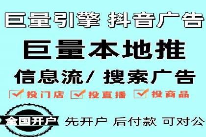 案例解析：SEM营销推广助力企业实现业绩翻倍